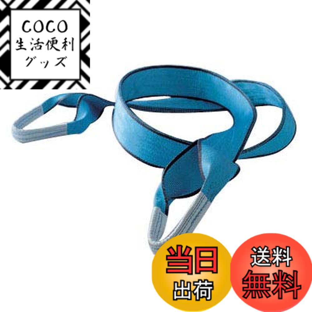 ������̵����TOYO A����󥰥٥�� ξü������ JIS����III���� ��������25mm��