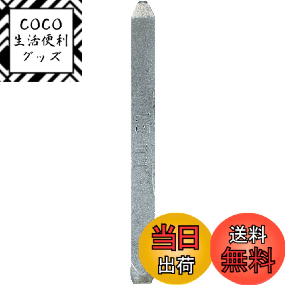 ������̵����TRUSCO(�ȥ饹��) �Х��� SKD ��������3mm