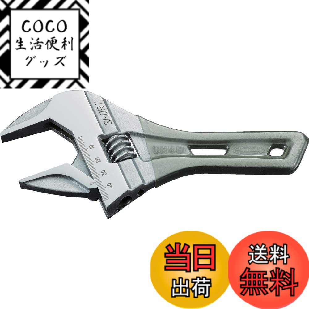 【送料無料】エビ ポケットモンキ WRENCH 色：スモーク、サイズ：最大口開き(mm):48