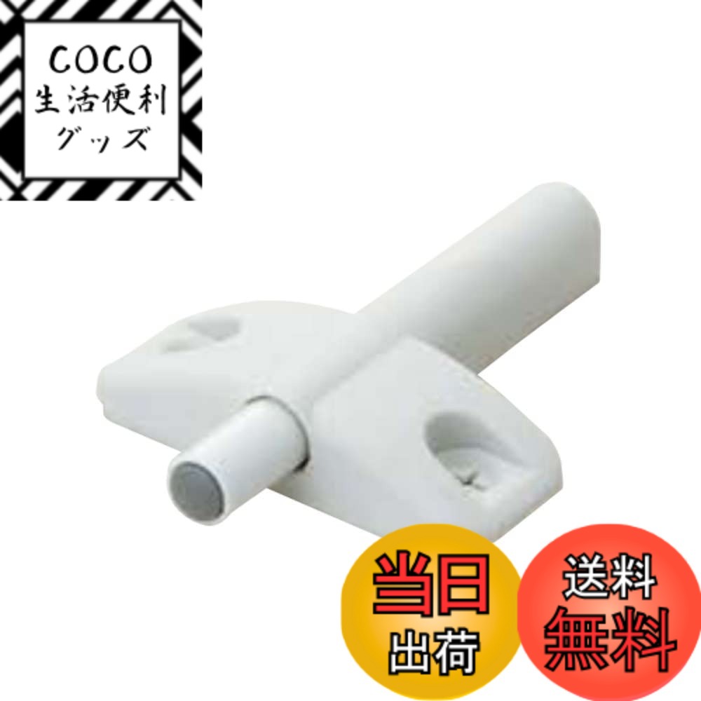 【送料無料】スガツネ工業(Sugatsune) 天板付タイプ 家具用ダンパー DC-4000 ホワイ ...