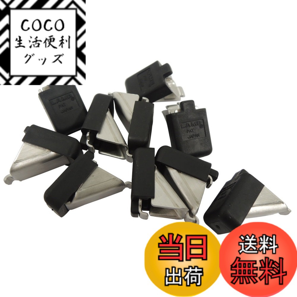 【送料無料】スガツネ工業 スガツネ棚受 10個入り SPB-15R