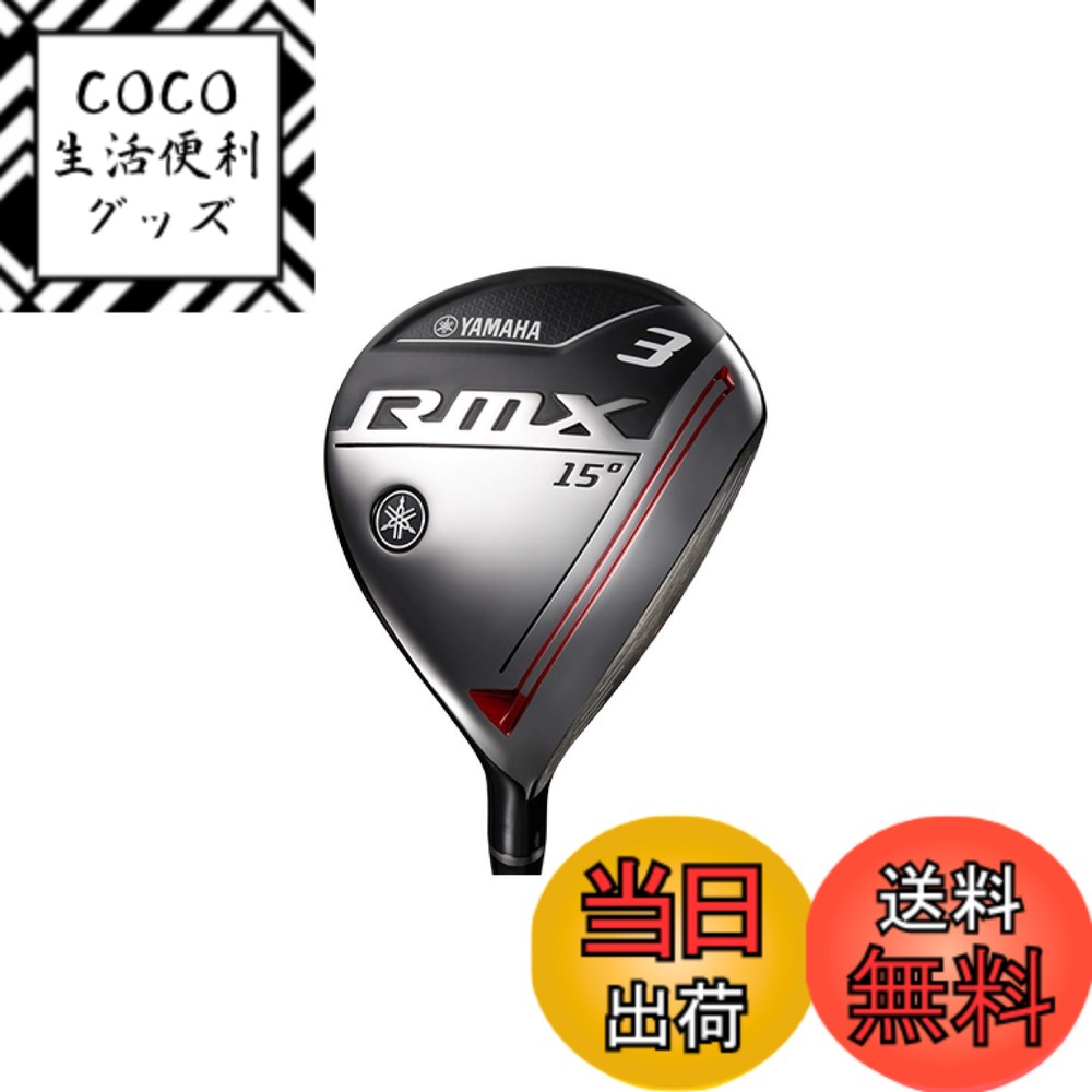 ������̵���ۥ�ޥ�(Yamaha) �ե������������å� RMX 20RMX W#5 TMX-420F 42.5 SR �����ܥ� ��� Y20FRSR5 �� 1...