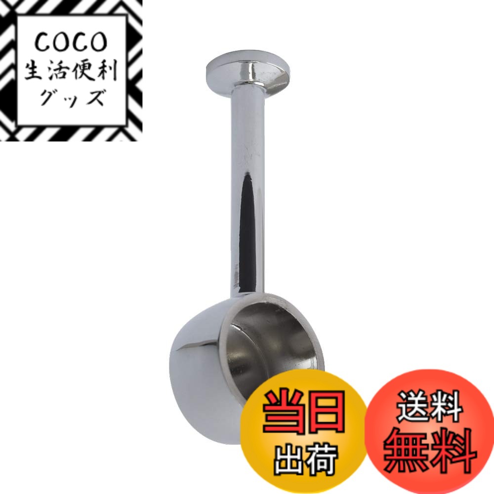 【送料無料】清水(Shimizu) New Hikari (ニューヒカリ) SH-PBH25E ハングブラケット 25止 クローム SH-PBH25E
