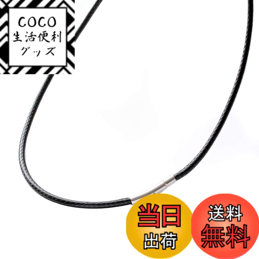 ������̵����[��ScIOL��TO] (������) ���硼���� �ͥå��쥹 �������� ɳ �� ��� ��ǥ����� ��å��������� ���������륹�ƥ�쥹 �����֥��...