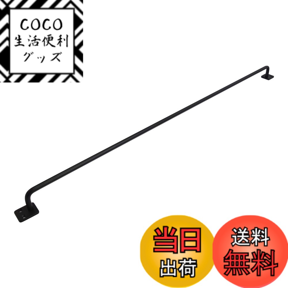 【送料無料】清水 New Hikari (ニューヒカリ) SH-IB3060K アイアンバー ブラック 色：ブラック、サイズ：2.7x16
