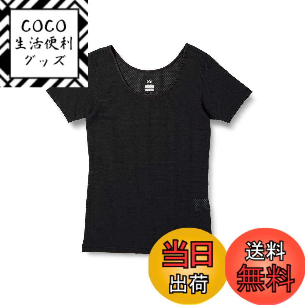 【送料無料】MILLET(ミレー) 通気アンダーウェアドライナミック スルー U ショートスリーブ DRYNAMIC THROUGH U SS Wレディース 色：BLACK - NOIR、サイズ：M
