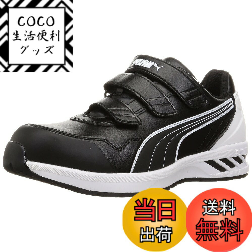 ������̵����PUMA SAFETY(�ס��ޥ����եƥ���) ��� JSAA A��ǧ�� ��Ĺ������� �׷�ۼ������� ��ȷ� �饤����2.0 ���� �����֥�å���...