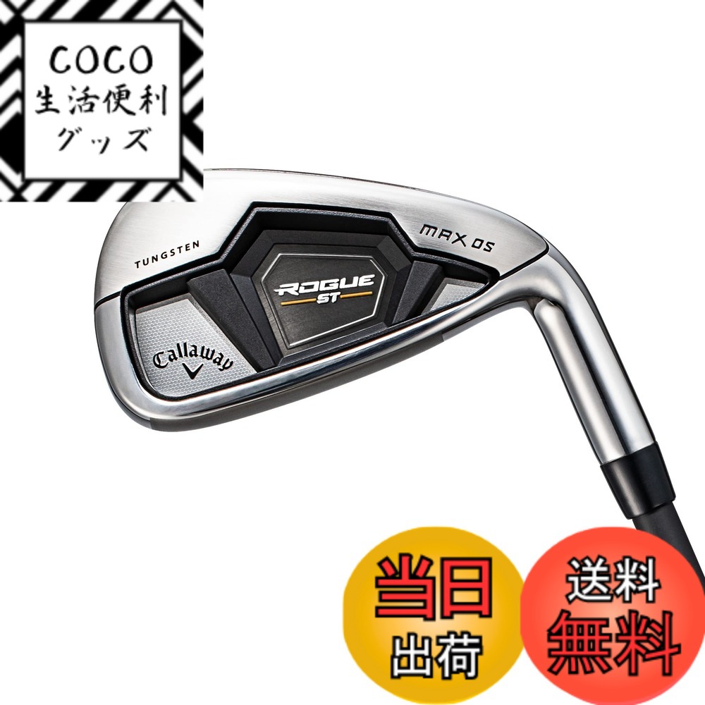 ������̵���ۥ����������(Callaway) �������� ROGUE ST MAX OS IRONS ��� ��������С����������������å� SW
