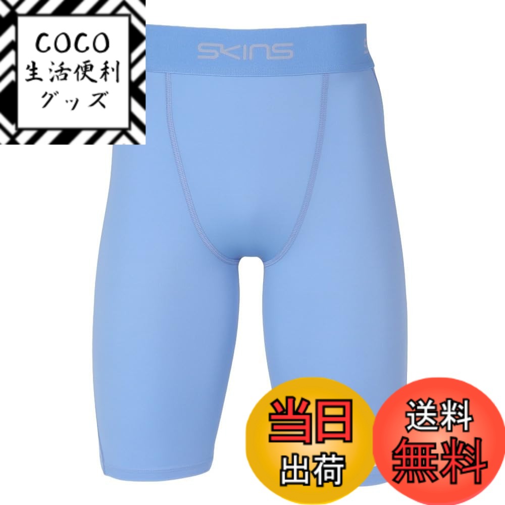 ������̵����[������] �尵 ����ץ�å���󥦥��� ���硼�� SERIES-1 ��� �ϡ��ե����� 18170140 ��� SKY BLUE(091) ...