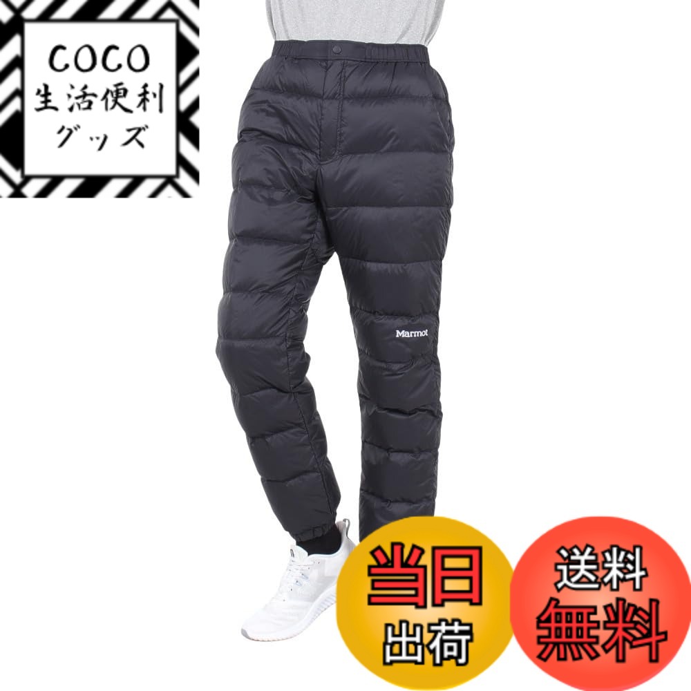 ������̵����Marmot(�ޡ���å�) ������ѥ��750FP Prime Down Pants��� �����֥�å�����������M