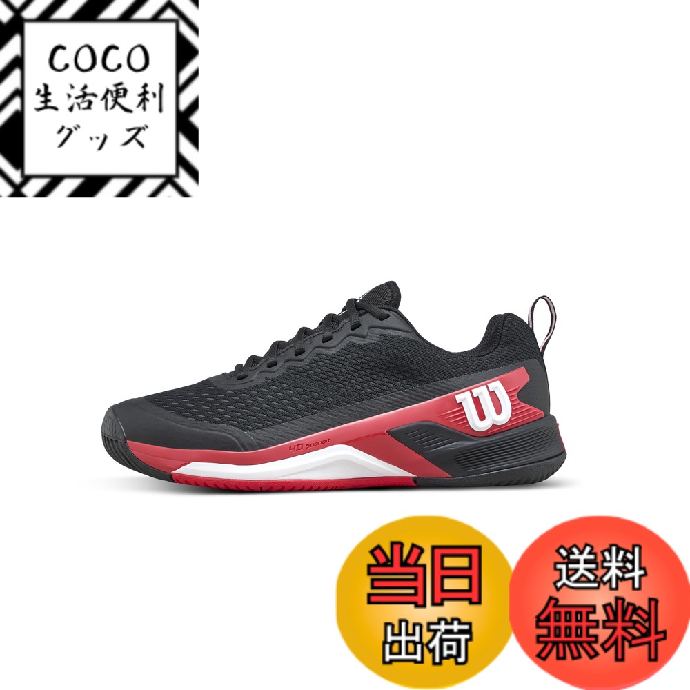 ������̵����Wilson(�����륽��) ��� RUSH PRO 4.5�ƥ˥����塼�� ����Black/Infrared/White����������27.0 cm E