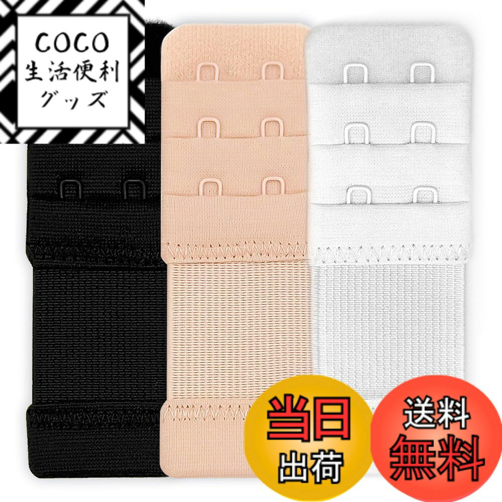 ������̵����[YISCOKO] ��Ĺ�ۥå� �֥� ��Ĺ�ۥå� 2�եå� 3�󡢥��եȥ֥饨�����ƥ�������֥饹�ȥ�åץ������ƥ�������������Τ���֥饨�����ƥ�...