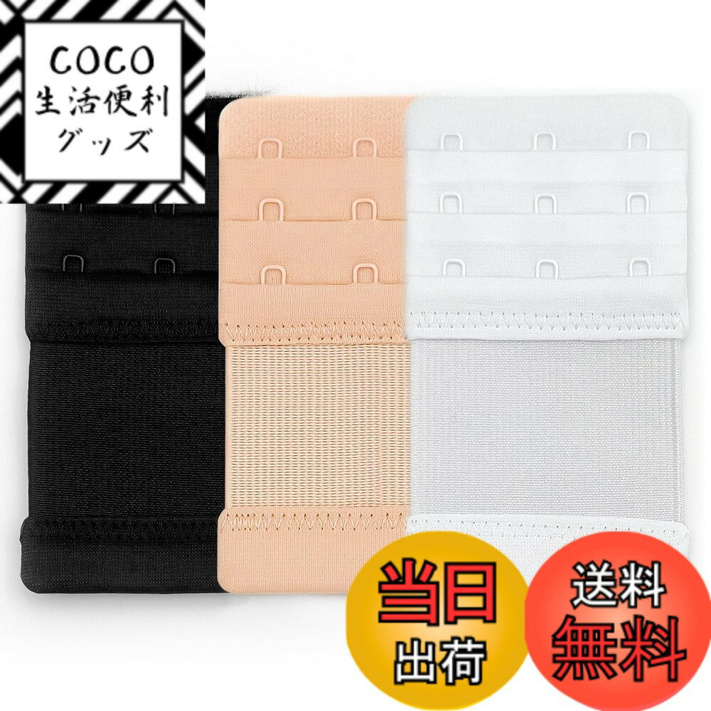 ������̵����[YISCOKO] �֥饸�㡼 ��Ĺ�ۥå� �֥饨�����ƥ���� 3�եå� 3�󡢥��եȥ֥饨�����ƥ�������֥饹�ȥ�åץ������ƥ�������������Τ���...
