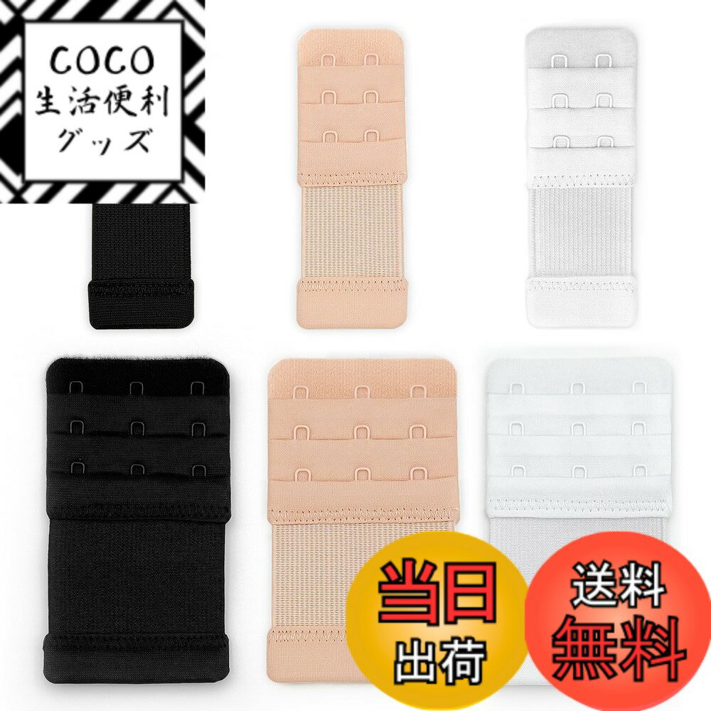 ������̵����[YISCOKO] �֥饨�����ƥ���� �֥� ��Ĺ�ۥå� �֥饨�����ƥ���� 3�եå�+�֥饨�����ƥ���� 2�եå� �������֥饸�㡼 ��Ĺ�ۥå���...