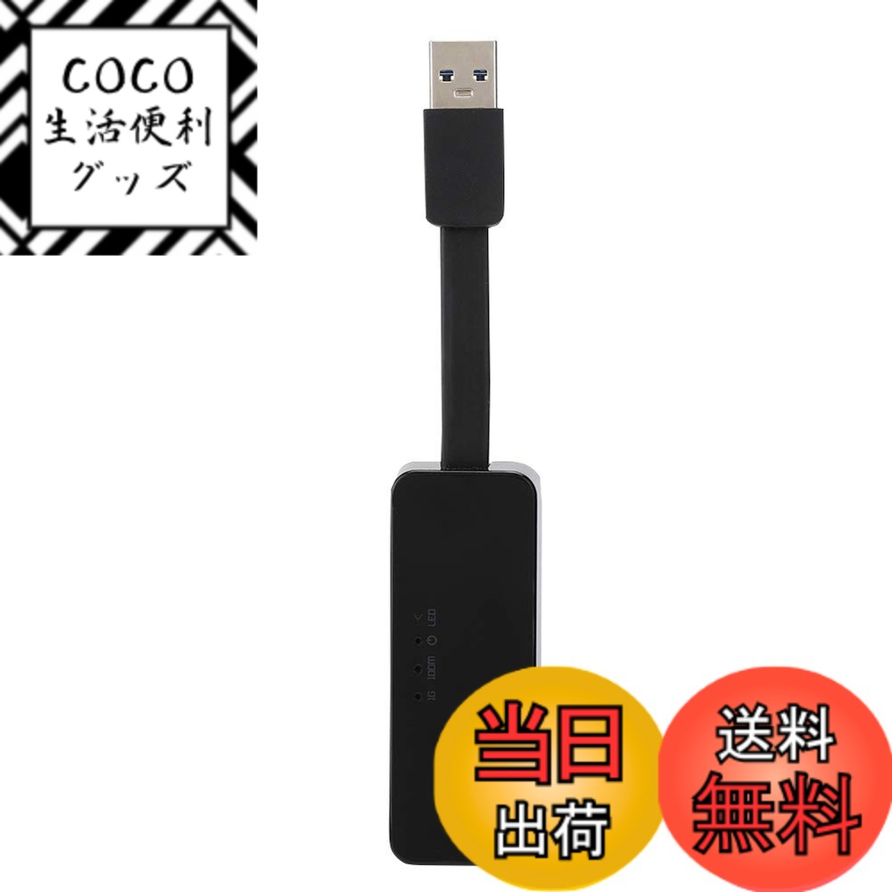 【送料無料】RTL8153 ネットワーク カード USB ギガビット イーサネット アダプター 10 ...