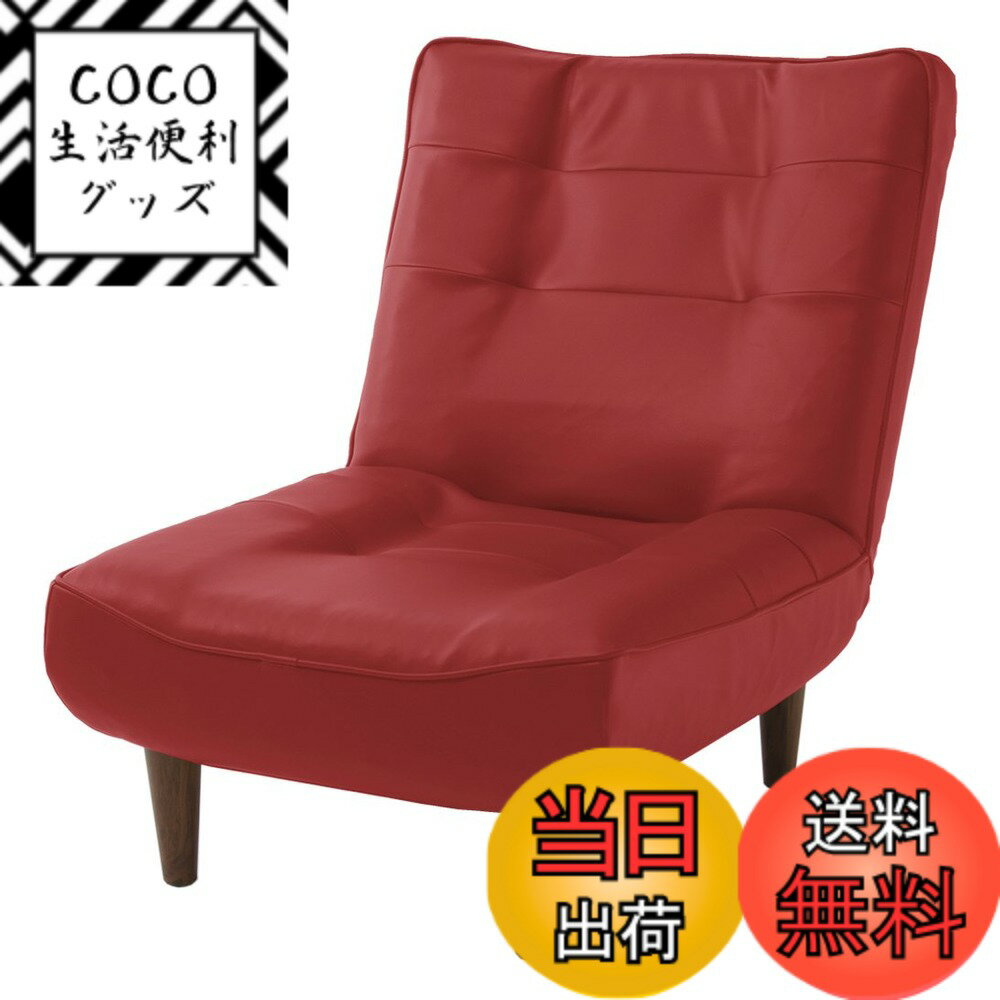 【送料無料】セルタン(Cellutane) ソファー 背部リクライニング ポケットコイル 日本製 色 ...