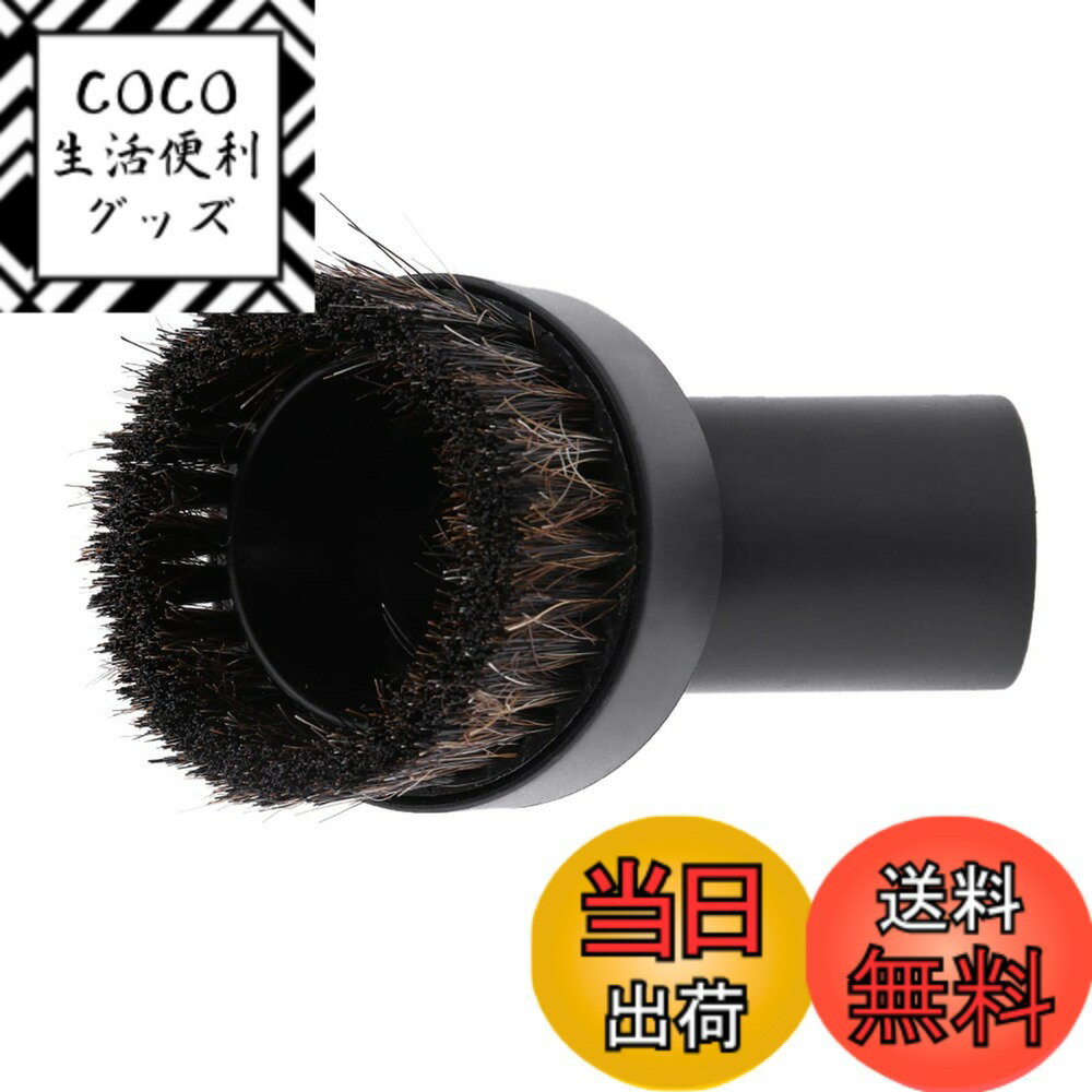 楽天市場】バキュームベッドの通販
