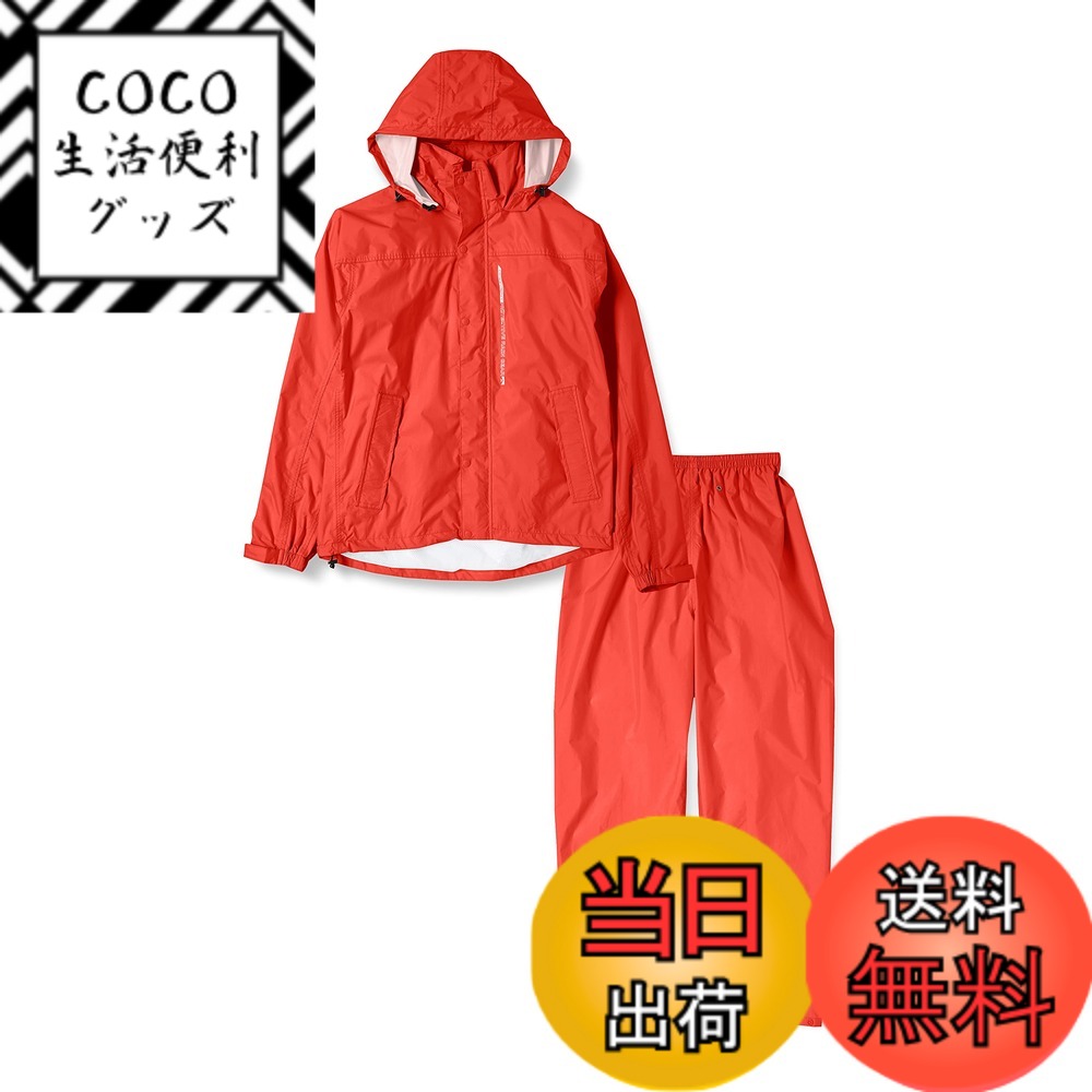 商品情報商品の説明説明 3Dパターンを採用し、スタイリッシュなデザインと抜群の動きやすさを両立しました フードは衿部分に丸めて収納できます 背面には夜間の視認性を考慮した反射プリントが付いています主な仕様 SIZE:S ジャケット(着丈:68cm 胸回り:112cm 裄丈:83cm)パンツ(ウエスト:52~96cm 股下:69cm)、SIZE:M ジャケット(着丈:70cm 胸回り:118cm 裄丈:86cm)パンツ(ウエスト:56~104cm 股下:71cm)、SIZE:L ジャケット(着丈:72cm 胸回り:122cm 裄丈:89cm)パンツ(ウエスト:60~110cm 股下:73cm)、SIZE:LL ジャケット(着丈:74cm 胸回り:126cm 裄丈:91cm)パンツ(ウエスト:66~116cm 股下:75cm)、SIZE:3L ジャケット(着丈:76cm 胸回り:132cm 裄丈:94cm)パンツ(ウエスト:74~124cm 股下:77cm)、SIZE:4L ジャケット(着丈:78cm 胸回り:138cm 裄丈:96cm)パンツ(ウエスト:84~132cm 股下:79cm)、SIZE:5L ジャケット(着丈:80cm 胸回り:144cm 裄丈:98cm)パンツ(ウエスト:88~140cm 股下:81cm)東レコーテックスの防水透湿素材「ブリザテック」を使用した高機能レインスーツ。高い防水・撥水性能に加えて、ムレを効率よく逃してくれる透湿性にも優れているため、通勤・通学の日常使いはもちろん、登山やフィッシング、キャンプなど、アウトドアにもおすすめです。曲げ伸ばしでストレスが少ない計算された立体裁断を採用し、スタイリッシュなデザインと抜群の動きやすさを両立させました。顔回りはフード脇のドローコードでフィット感を調節可能。フードは襟の中に収納できます。ジャケット裾口は伸縮ゴム+ベルクロ調節。ジャケット裾はドローコードで調節可能です。裏地はベタつきを抑え、常にサラサラで快適な着心地を提供する総裏メッシュ仕様。フロントファスナーは雨を防ぐ二重のフラップを配置。左右ポケットもフラップで中の物が落ちにくい構造になっています。背中には安全性を高めるリフレクター(反射)プリントを備え、夜道や雨の中でも安全。パンツの裏地もメッシュ仕様(膝下まで)。ウエストはゴム仕様で、パンツ裾はスナップボタンで3段階に調節可能です。サイズはS~5Lまでの豊富なサイズ展開で、男女問わずご使用頂けます。突然の雨が多い季節は、ジャケットを羽織ってパンツは鞄に忍ばせれば安心。軽やかな着心地で、ウインドブレーカーとして毎日の着用にもおすすめです。