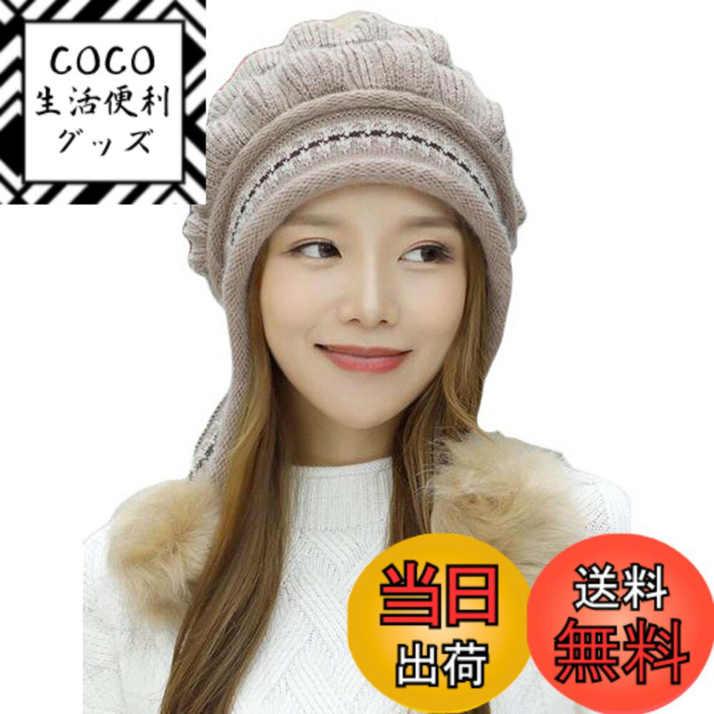 【送料無料】[Gergeous] レディース ニット帽子 ケーブル ポンポン 手袋 ニットキャップ  ...