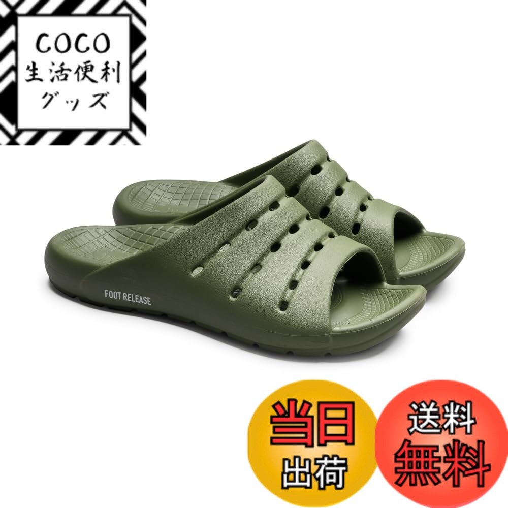 【送料無料】[AKAISHI] 公式 スポーツや仕事でたまった足の負担を開放する機能性サンダル レディース メンズ 男女兼用 アーチフィッター 色：カーキ、サイズ：24.0~24.5 cm 4E