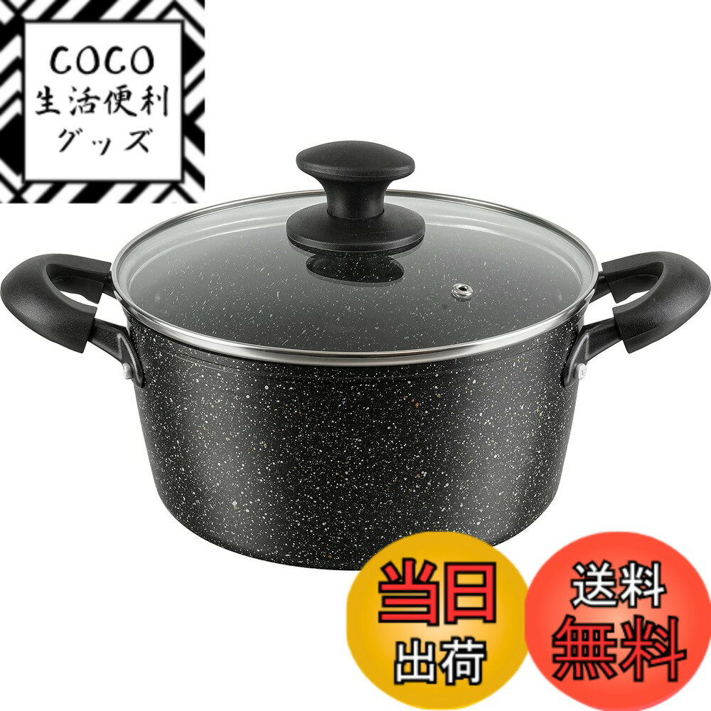 ������̵������ʿ�ե쥤�� �ޡ��֥륳���� �ե饤�ѥ� SAUTE_FRY_PAN ��������ǥ롢��������3.9 L, ľ�� 22 cm