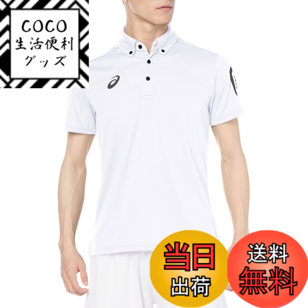 【送料無料】野球 アシックス ベースボール ウェア ウエア ボタンダウン ポロシャツ 半袖 2031D728 ASICS 色：100(ブリリアント ホワイト)、サイズ：L