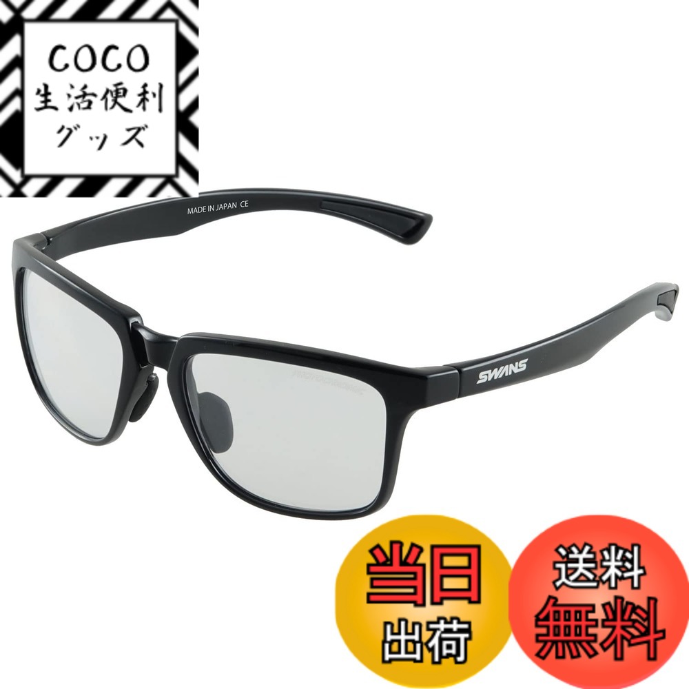 ������̵����[�����] ������ ���ݡ��� ���󥰥饹 ���������� ER3-5 �и� Ĵ�� (����� �ɥ饤�� �ե��å��� �����ȥɥ���) ����0066 Ĵ��...