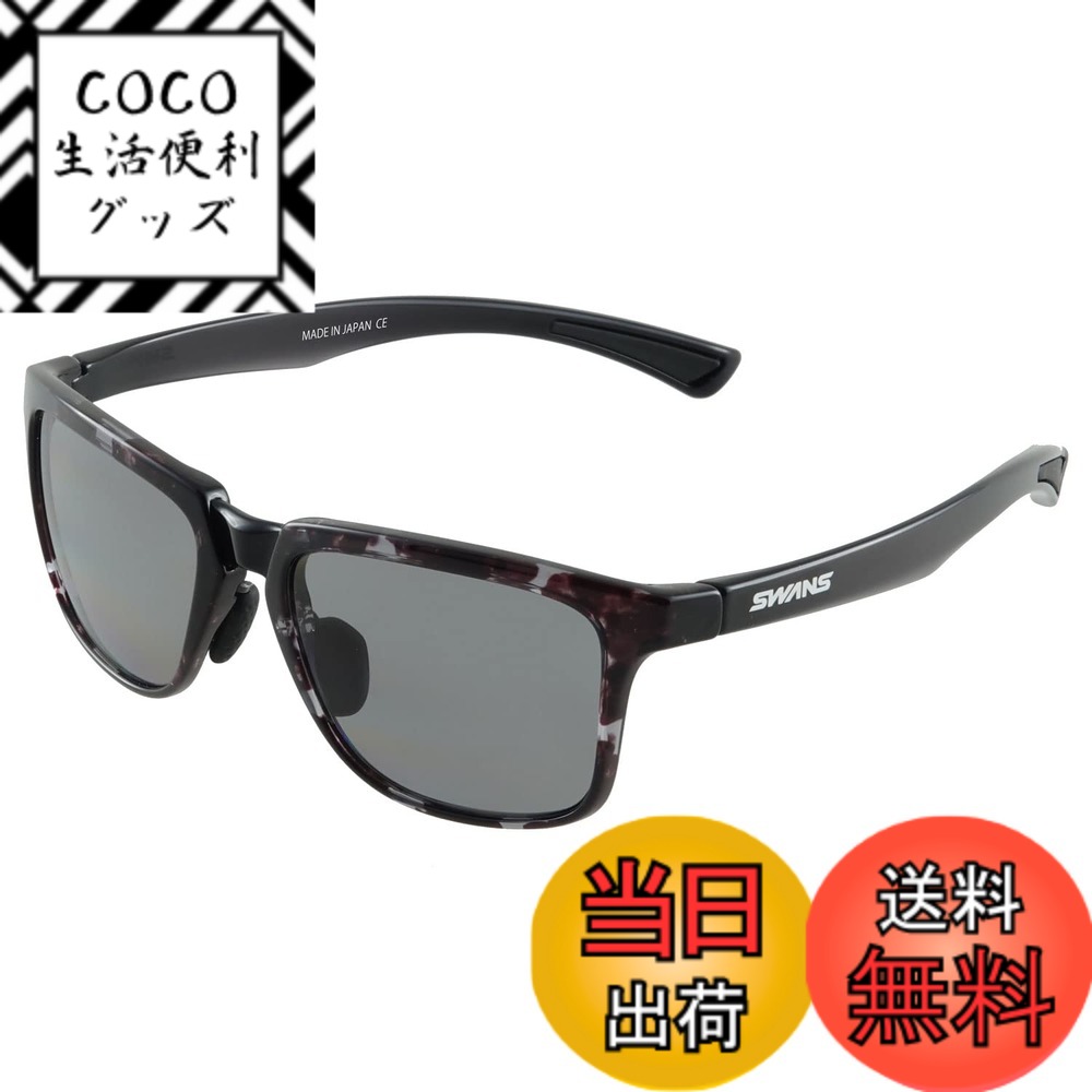 ������̵����[�����] ������ ���ݡ��� ���󥰥饹 ���������� ER3-5 �и� Ĵ�� (����� �ɥ饤�� �ե��å��� �����ȥɥ���) ����0051 �и�...