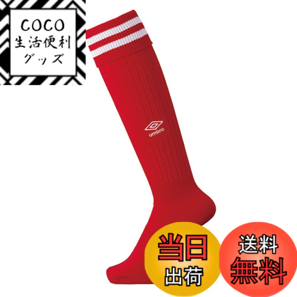 ������̵����[����֥�] ���� ��EC�����ǥ뤢��� ���å��� ���å��� ���ȥå��� ��� ���å� ����˥� ����MRED(UAS8310)����������25...