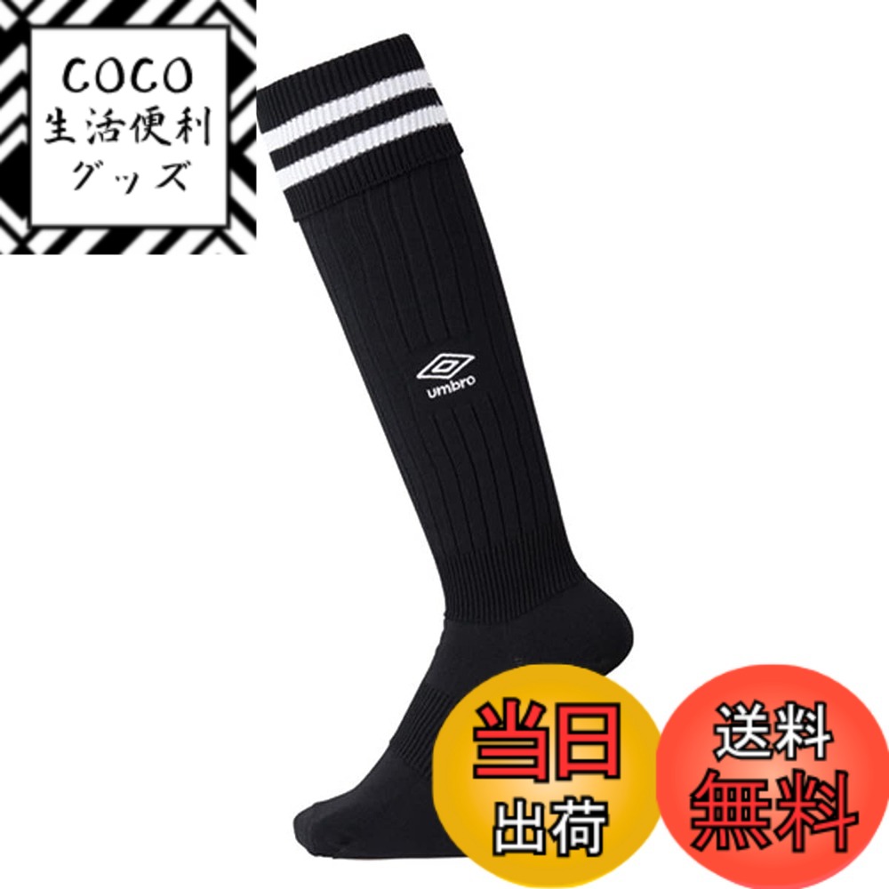 ������̵����[����֥�] ���� ��EC�����ǥ뤢��� ���å��� ���å��� ���ȥå��� ��� ���å� ����˥� ����BLK(UAS8310)����������25....