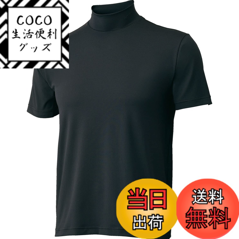 【送料無料】ゼット(ZETT) アンダーシャツ 色：ブラック、サイズ：2XO