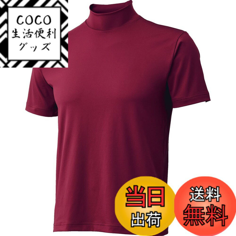 【送料無料】ゼット(ZETT) アンダーシャツ 色：Wエンジ、サイズ：O