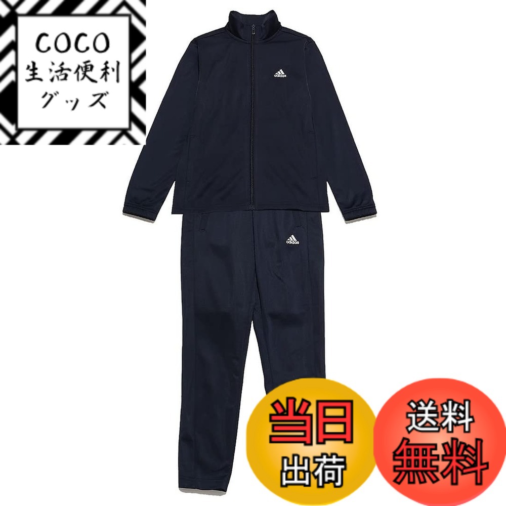 [무료우송][adidas] 저지 상하 세트 키즈 트럭 슈트 보이즈 색:Top:레전드 잉크/화이트 Bottom:레전드 잉크/화이트(IC5685), 사이즈:140
