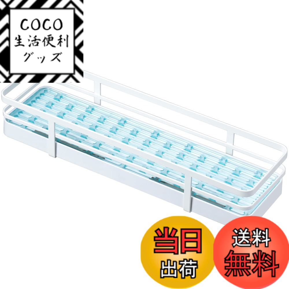 【送料無料】アネスティ 珪藻土 水切り karari 色：ホワイト、サイズ：Large