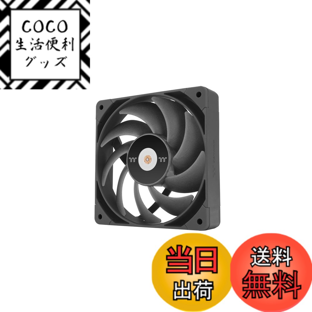【送料無料】Thermaltake TOUGHFAN 色：ブラック、サイズ：1 Pack