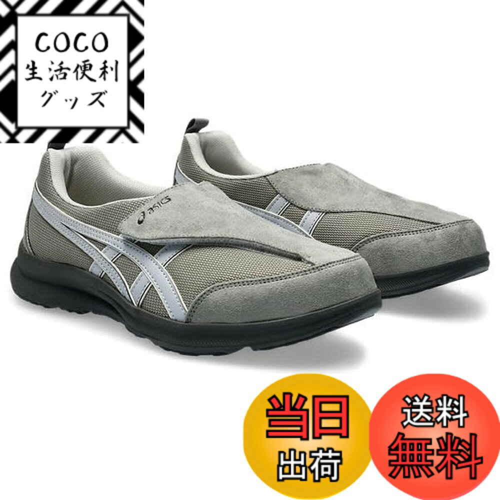 ������̵����WELLNESSWALKER(������ͥ�����������) ��� �饤�ե���������æ���������䤹�� 3E���������󥰥��塼�� �������졼/�饤�ȥ��졼0...