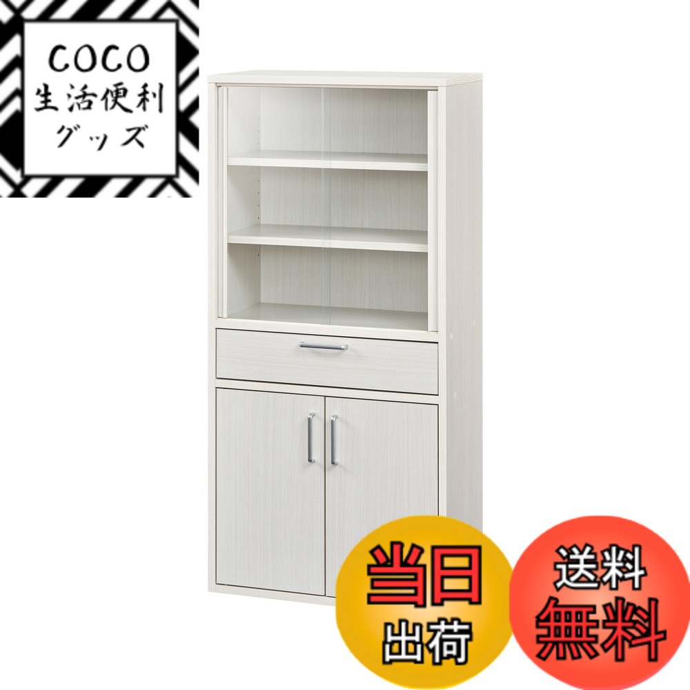 Rakuten - 【送料無料】白井産業(Shirai) 食器棚 カップボード キッチン収納 ガラスキャビネット 一人暮らしの部屋や狭いスペースにぴったりサイズ フルニコ 色：ホワイト 白、サイズ：高さ約120cm