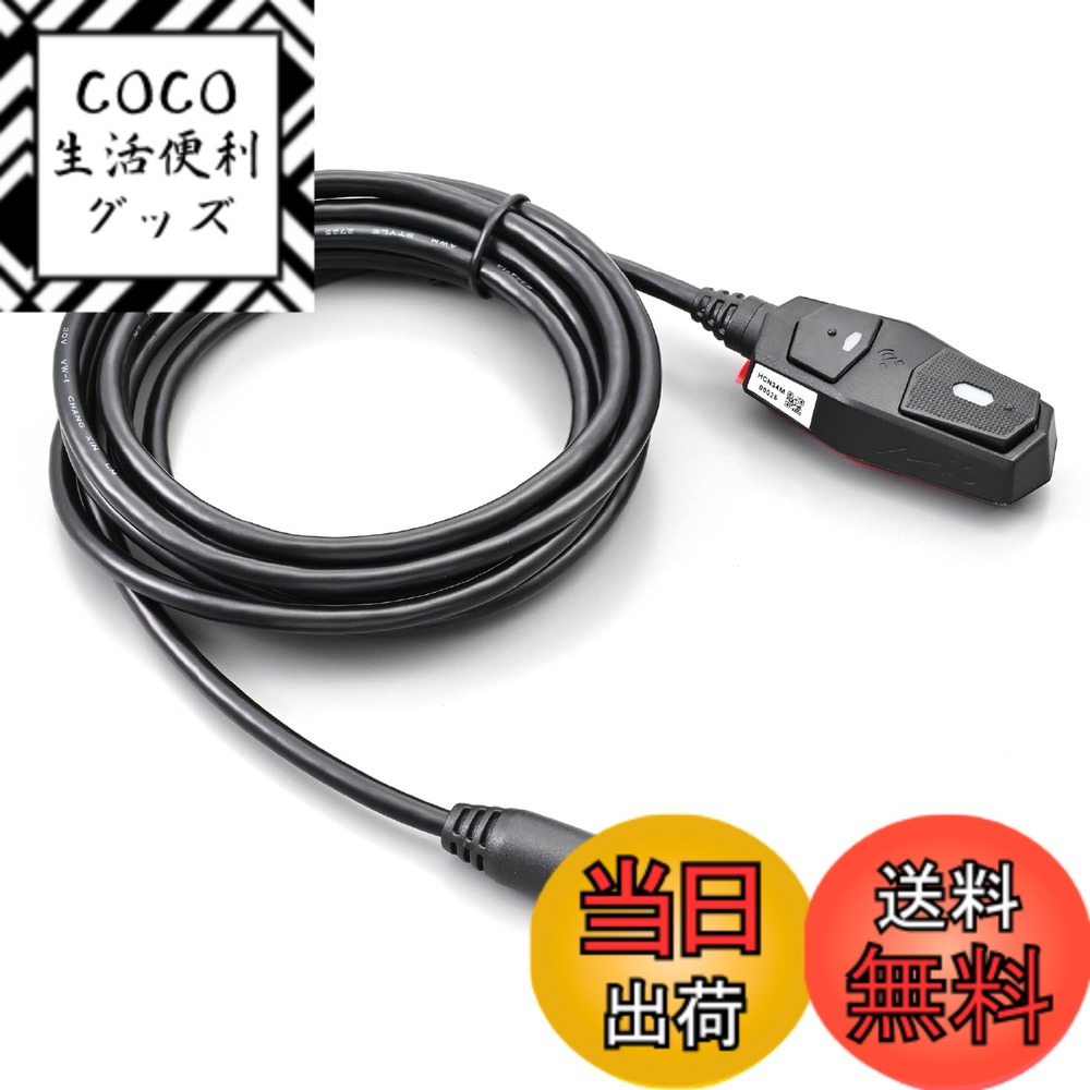 【送料無料】デイトナ(Daytona) バイク用 ドライブレコーダー 補修品 色：ブラック