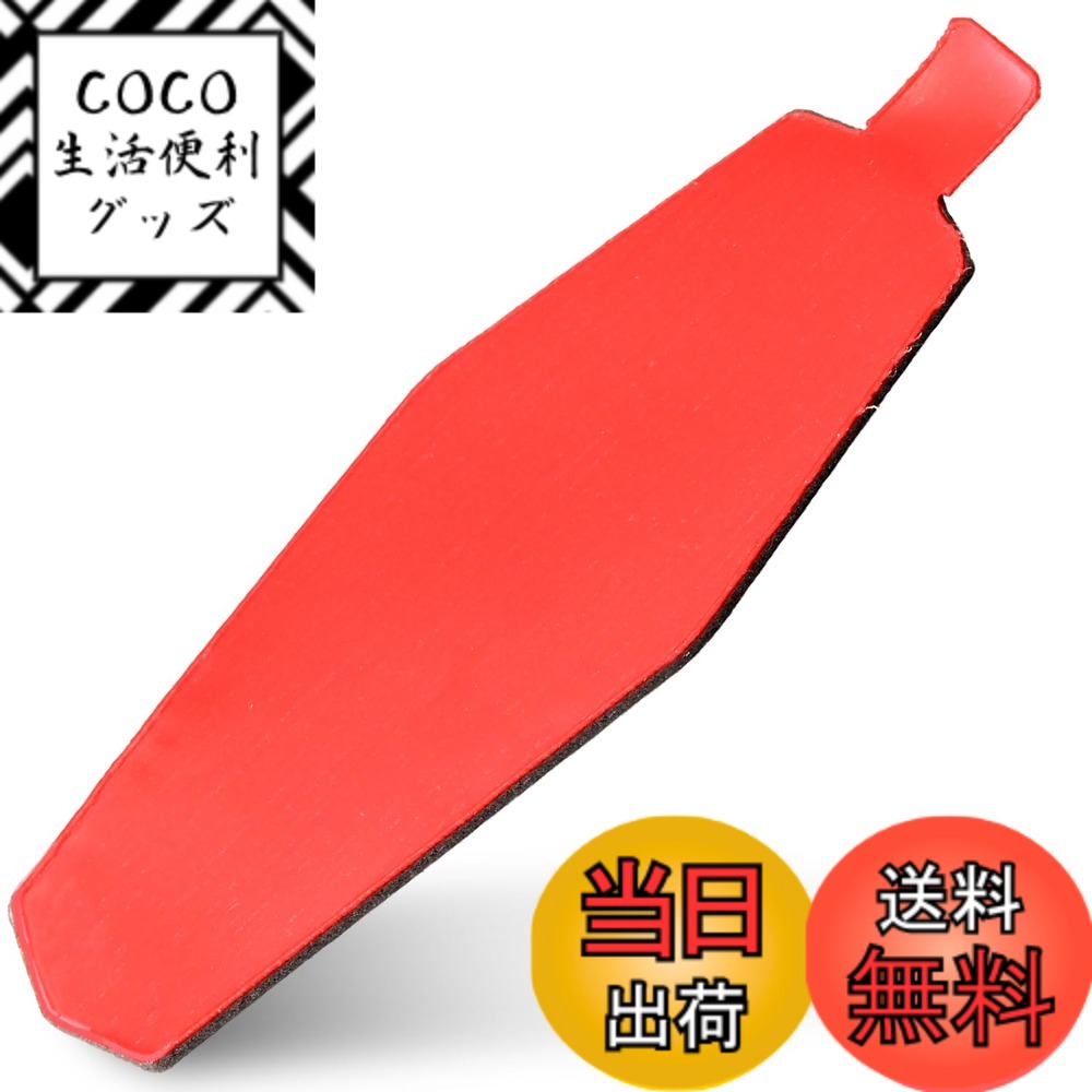 【送料無料】デイトナ(Daytona) バイク用 ドライブレコーダー 補修品 色：ブラック