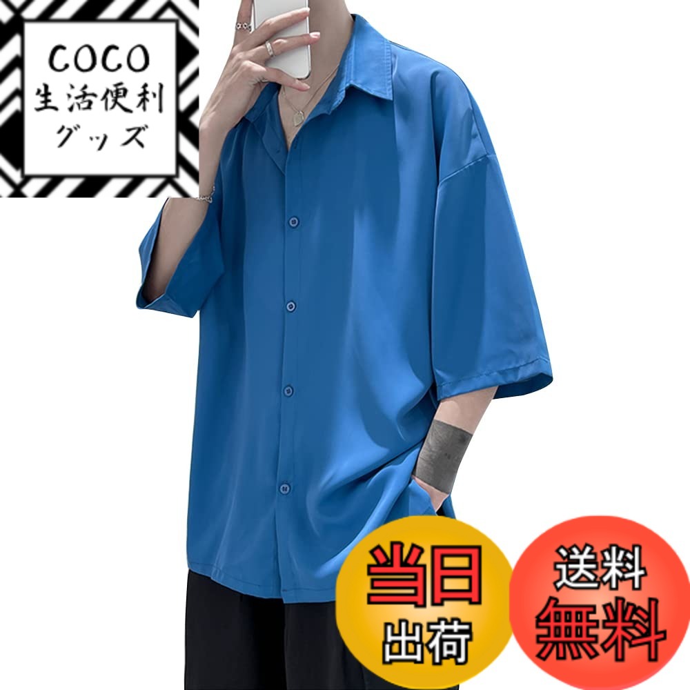 ������̵����[LiuYuill] ����� ��� ��ʬµ �� �ڹ� �磻����� ������� �ڤ� ���餫�� �ݥ��ͥå� ̵�� �۴�®�� Ⱦµ �磻����� ��ä���...