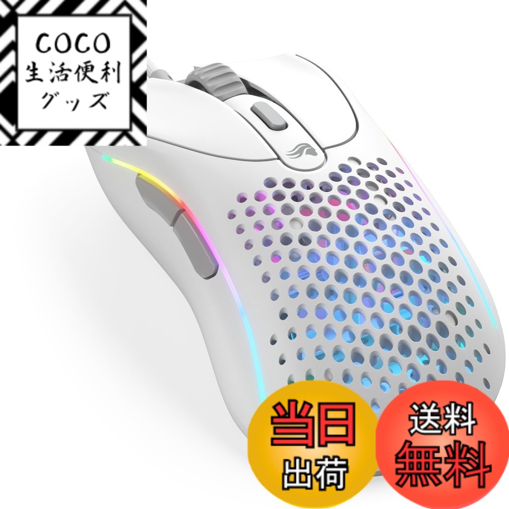 【送料無料】Glorious Model D 2 Wired Matte 色：マットホワイト、サイズ ...