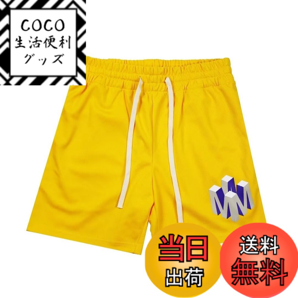 【送料無料】[メチーエング] ハーフパンツ メンズ スポーツ ショートパンツ 通気速乾 バスケットパンツ ランニングパンツ 短パン バスパン 色：イエロー、サイズ：XL