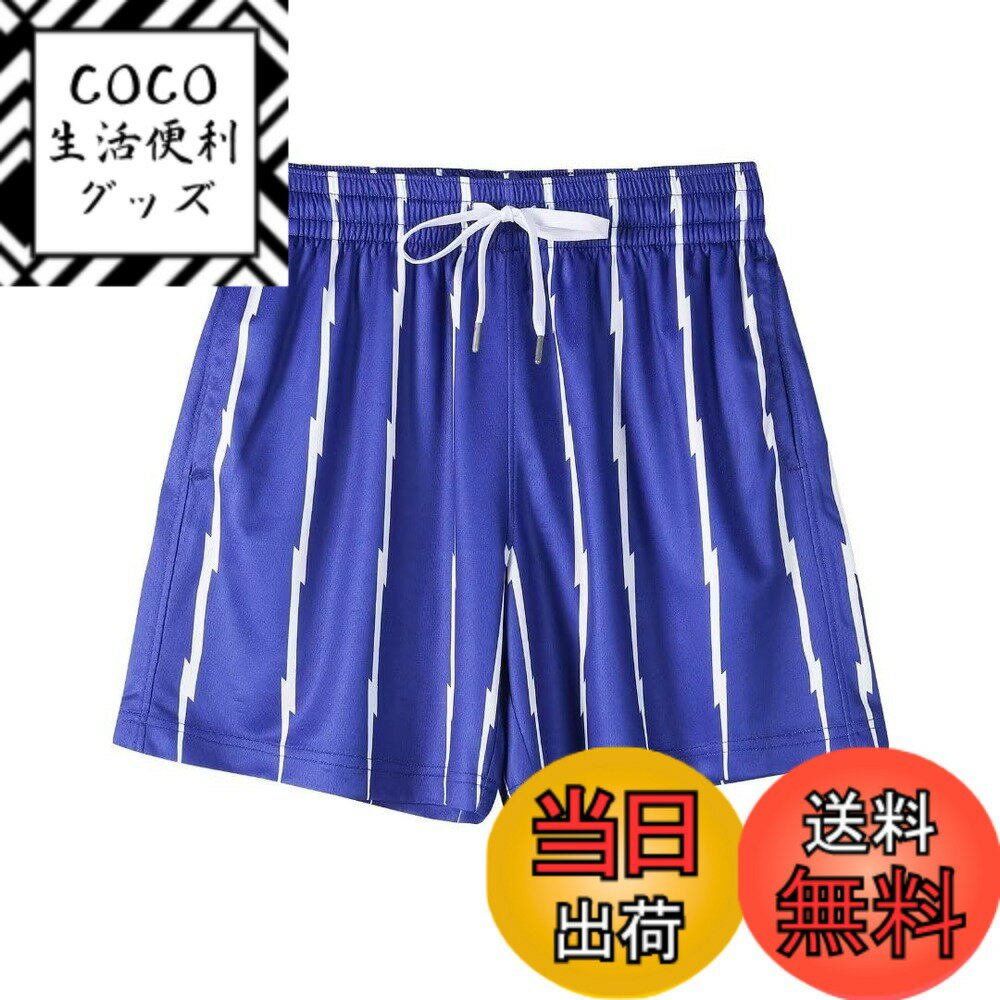 【送料無料】ハーフパンツ メンズ バスケットパンツ スポーツ [UVカット・通気速乾] ショートパンツ ランニングパンツ 短パン バスパン 大きいサイズ 色：ブルー/ホワイト、サイズ：S