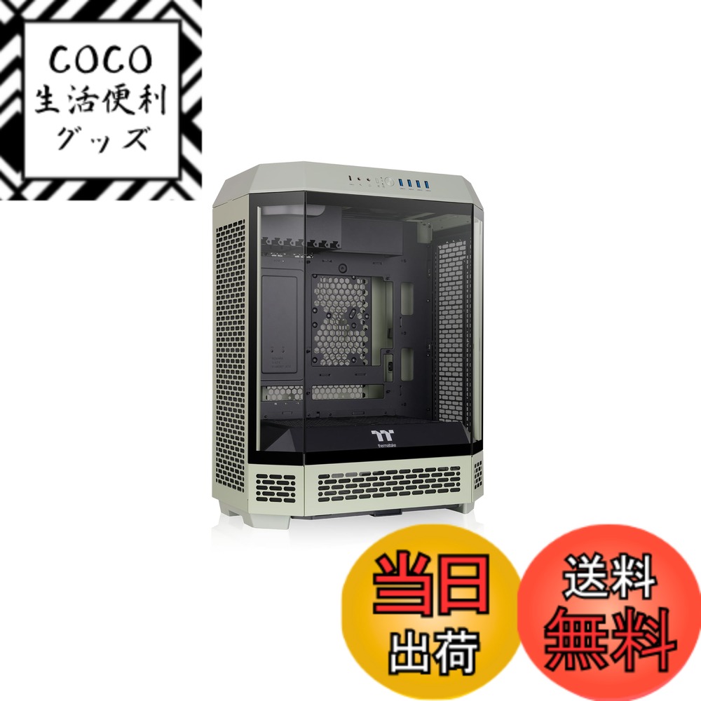 【送料無料】Thermaltake 色：Matcha Green
