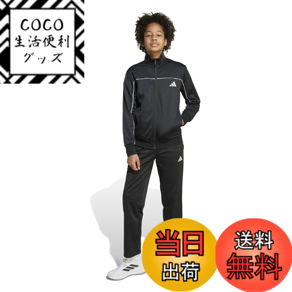 [무료우송][adidas] 저지 상하 세트 키즈 트럭 슈트 보이즈 색:Top : 블랙/화이트 Bottom : 블랙/화이트 (JL7479), 사이즈:160