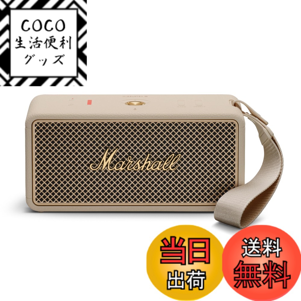 【送料無料】Marshall ワイヤレスポータブル防水スピーカー Middleton II 色：クリ ...