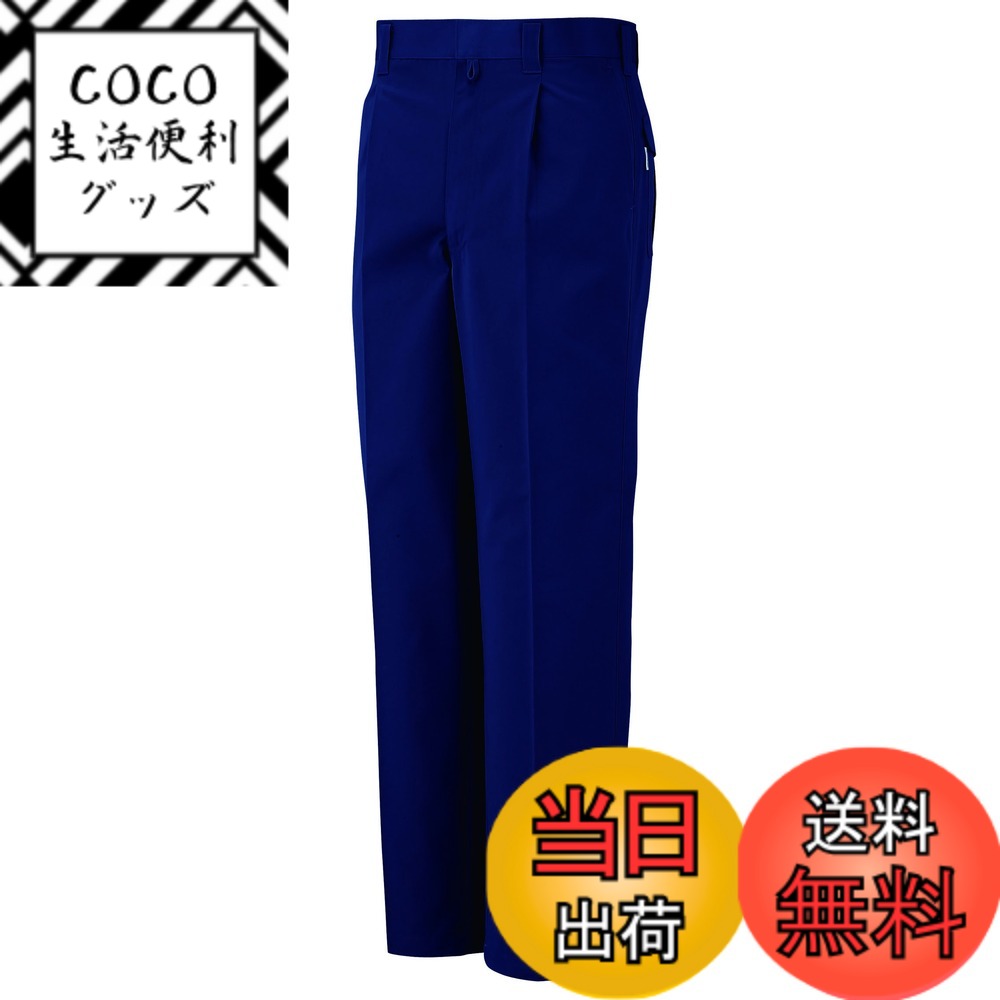 ������̵����[CO-COS] ����ѥѥ�� ��󥿥å�����å��� �����ͥ��ӡ�����������79