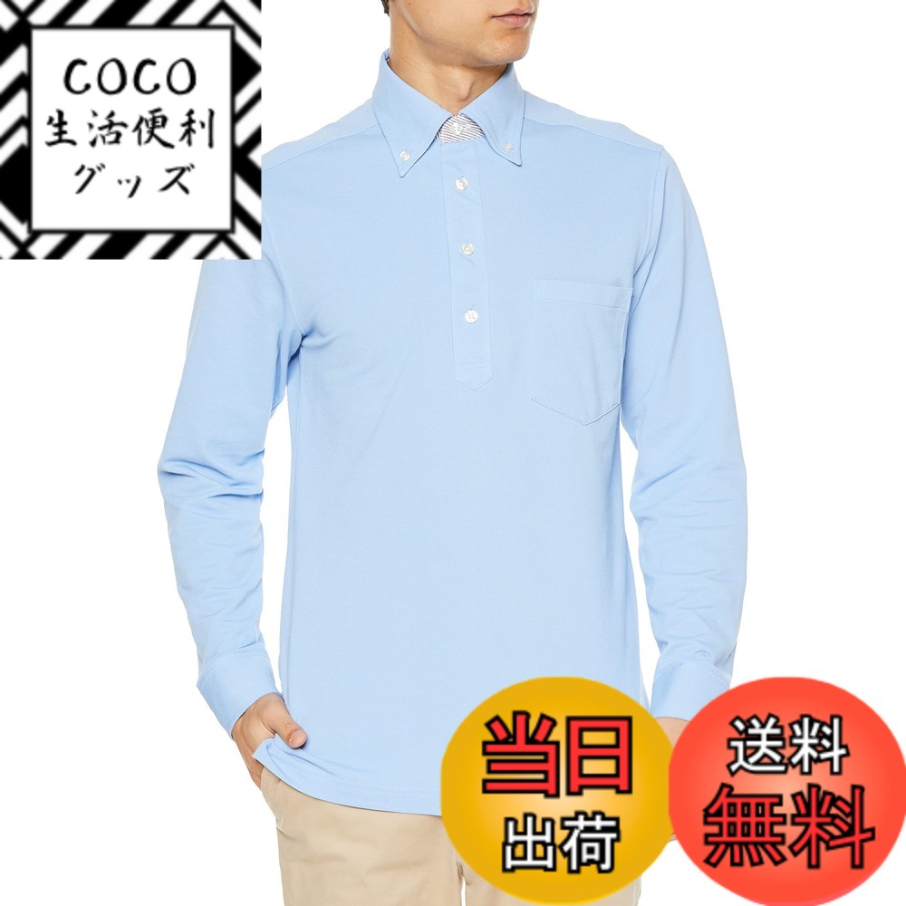 ������̵����[CO-COS] �ݥ������ �ޥ��7�ӥ��ݥ�Ĺµ �������å�������������4L