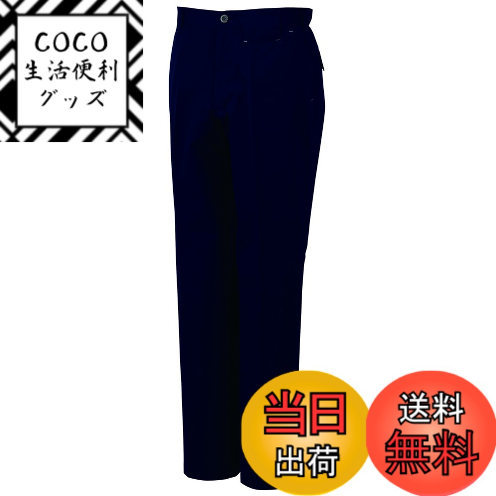 ������̵����[CO-COS] ����å��� �Ρ����å�����å��� A-3173 �����ͥ��ӡ�����������112