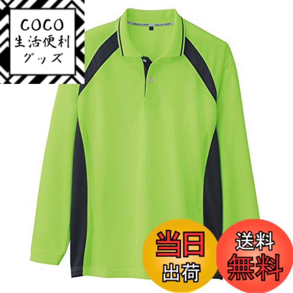 ������̵����CO-COS �������� �۴�®��Ĺµ�ݥ������ AS-1628 �����饤�ࡢ��������M